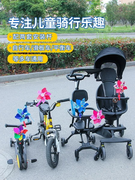 Товары от 三奶爸旗舰店