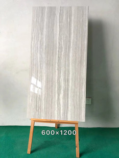 现代室内600X1200灰色防滑地砖亮面黄木纹瓷砖酒店工装大板墙砖