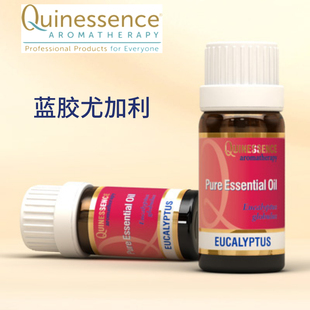 英国Q家Quinessence蓝胶尤加利精油10ml身体按摩抗菌预防通呼吸道
