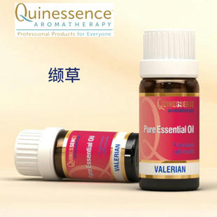 身体护理平衡舒缓放松助眠安睡 英国Q家Quinessence缬草精油10ml