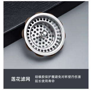 希诺莲花过滤网原厂XN-9321 6721 9005 7006 9391 1955滤水茶隔网