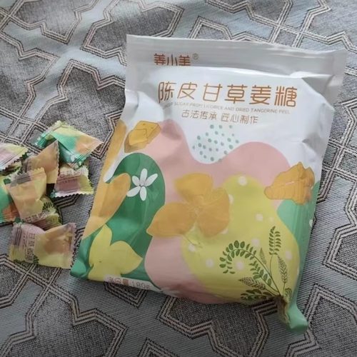 姜小美 古法熬制正宗客家陈皮甘草姜红枣黑芝麻姜糖独立包装即食