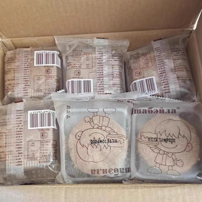 俄之衫俄式风味提拉米苏奶油蜂蜜蛋糕独立包装早餐零食西式糕点