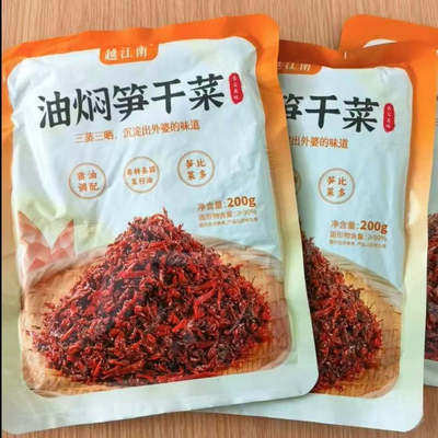 越江南油焖笋干菜香炒外婆菜下饭菜农家配餐咸菜即食下饭酱菜
