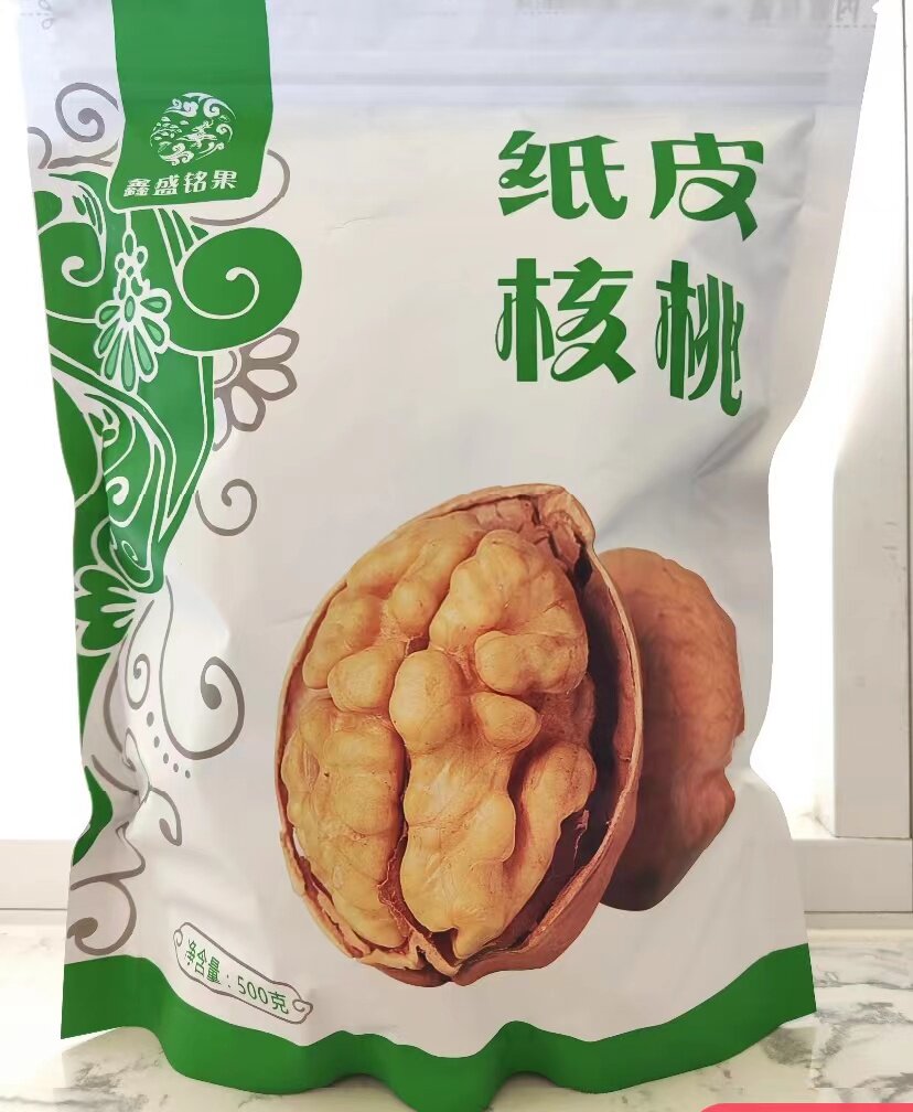 鑫盛铭果2025年新货阿克苏纸皮核桃香脆散装饱满营养原味酥脆