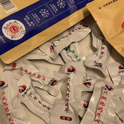 草原李记现烤牛肉干自然风干手工碳烤传统风味休闲零食独立包装