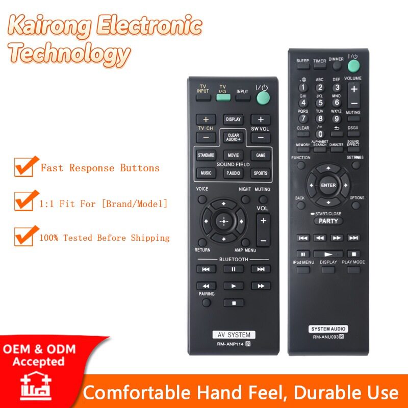 适用于索尼音响音箱遥控器RM-ANP114 ANP115 英文出口外贸现货