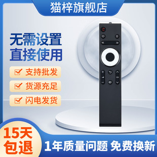 适用夏普电视遥控器GB232WJSA GB218WJSA LCD-45T45A 50TX55 45SF