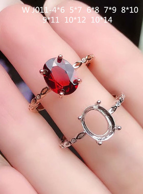 简约戒指空托镶嵌925银加工定制