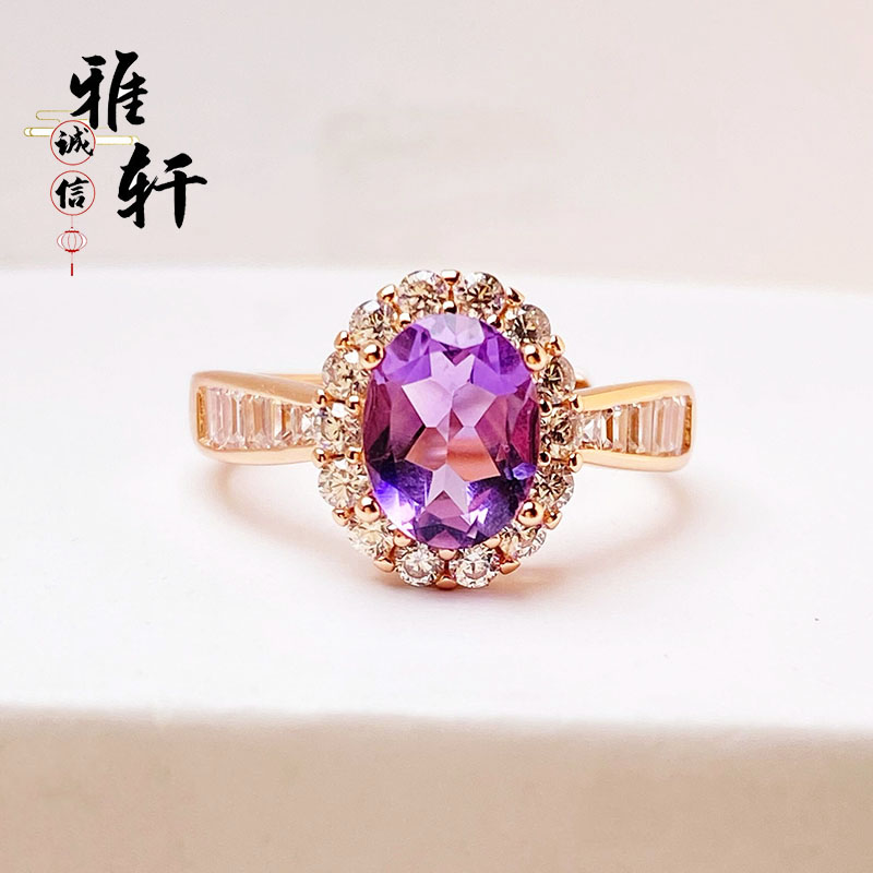 时尚微镶满钻椭圆戒指空托