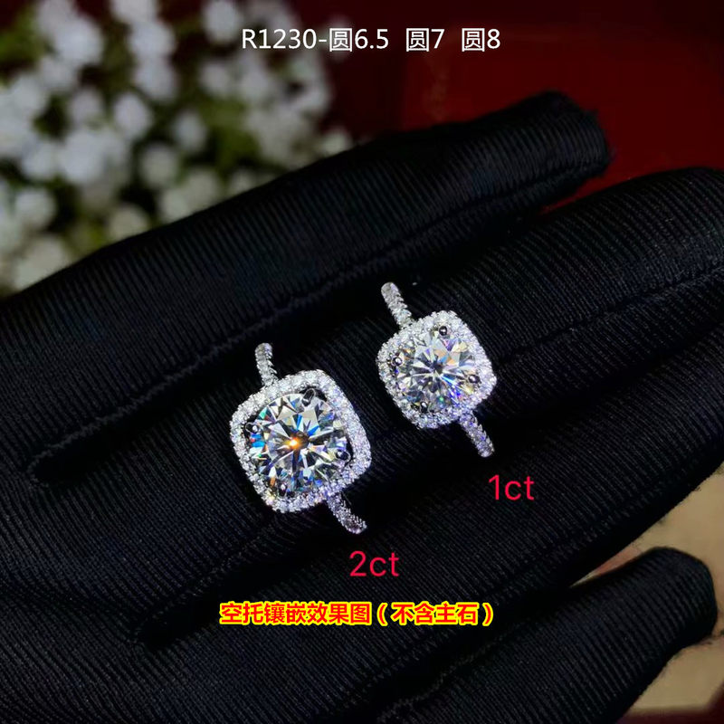 莫桑石裸石素材模板 莫桑石裸石图片下载 小麦优选