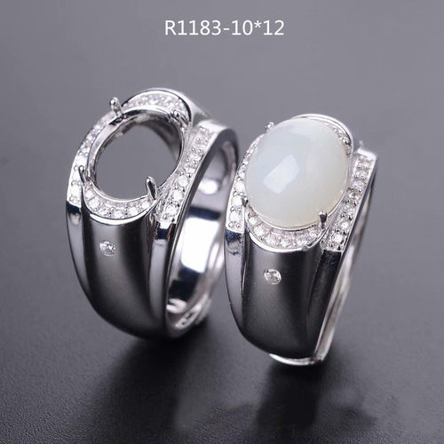 diy椭圆10*12男款加工定做戒托