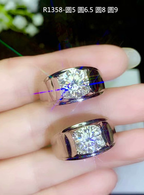 925银戒托50分3克拉戒指空托光面