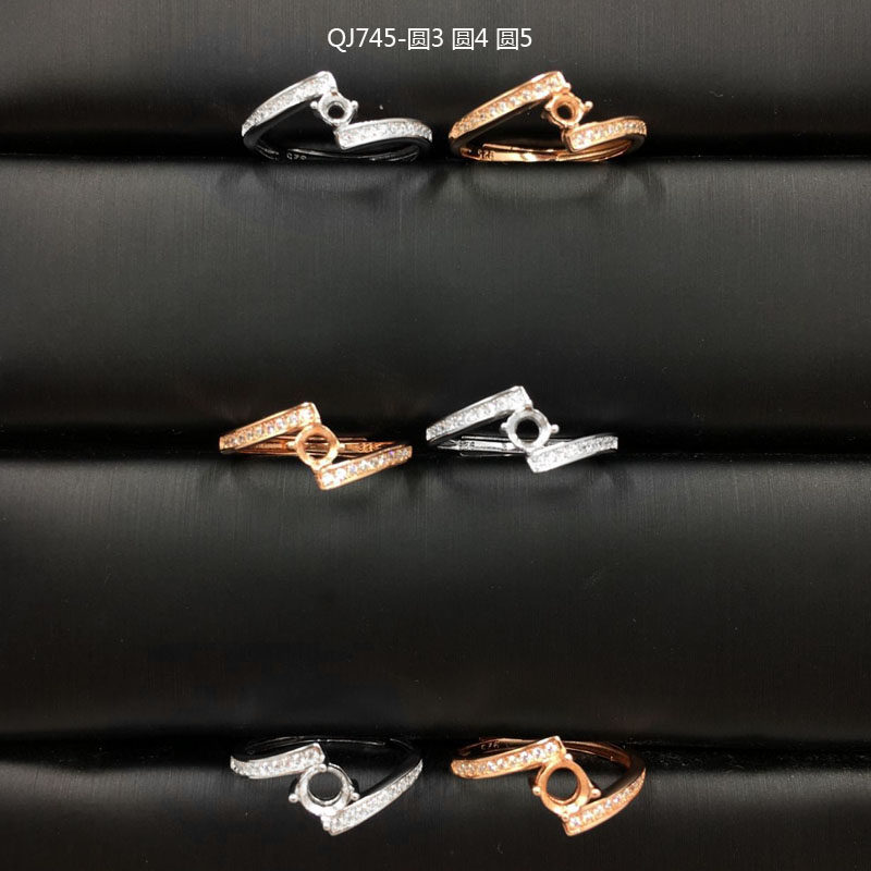 精工满钻扭臂戒托空托925银戒指托镶嵌圆形3-5mm轻奢小众气质款