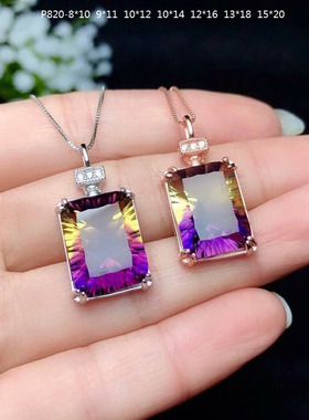 吊坠空托长方配件加工定制银项链