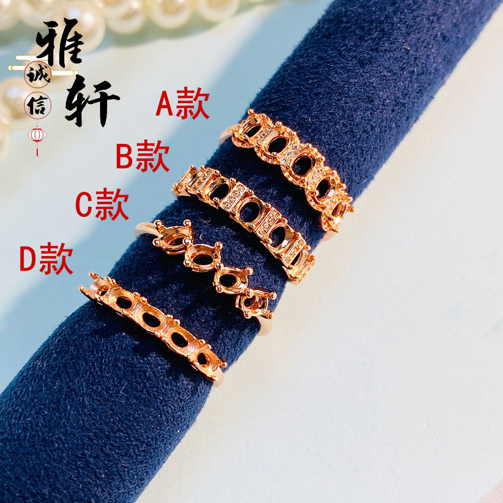 厂家直销空托批发量大从优