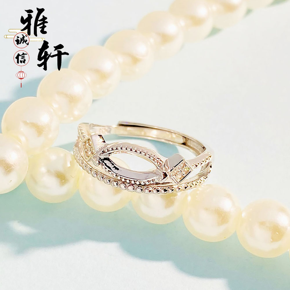 小众个性简约风格马眼形女款戒托
