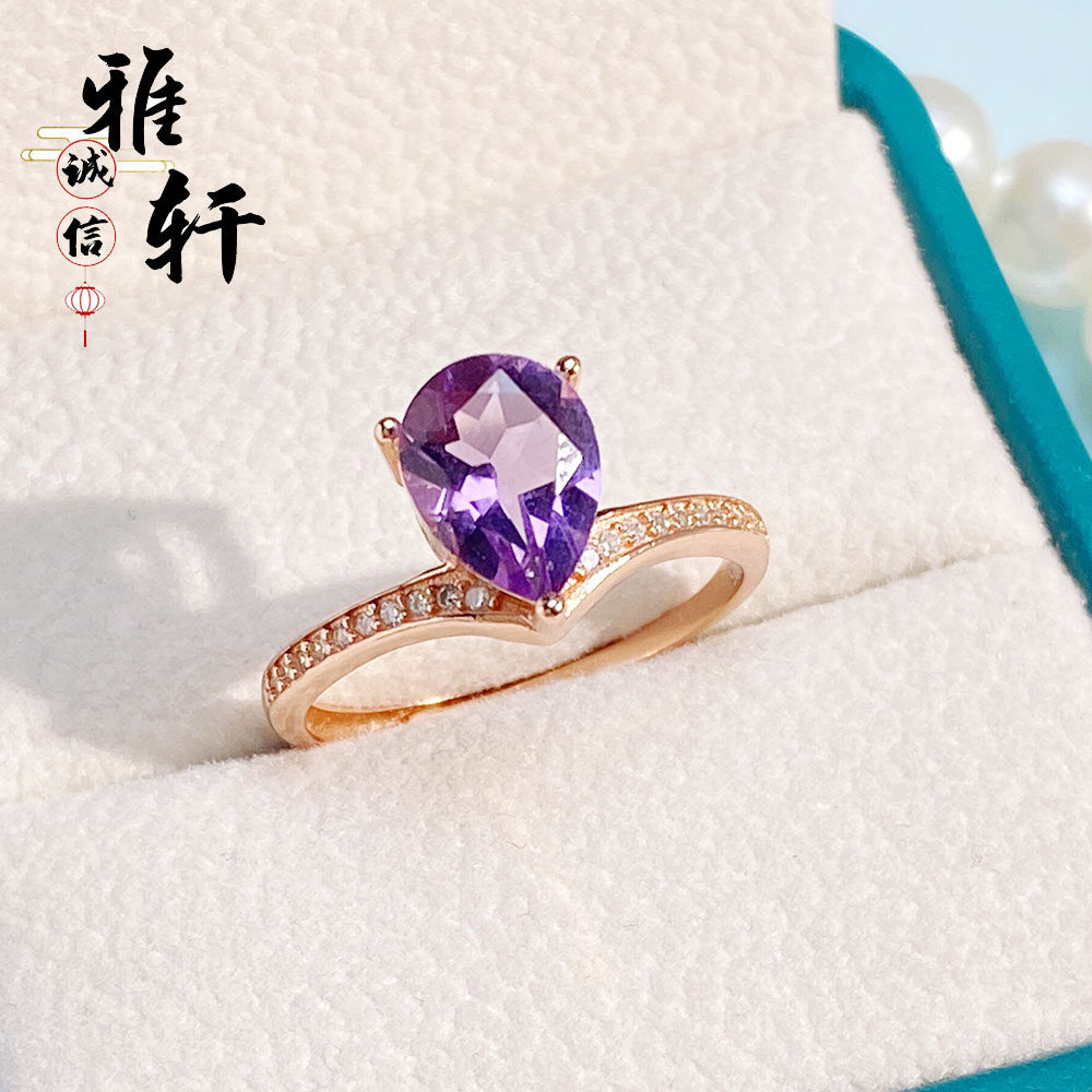 精工时尚水滴7*9mm戒指空托