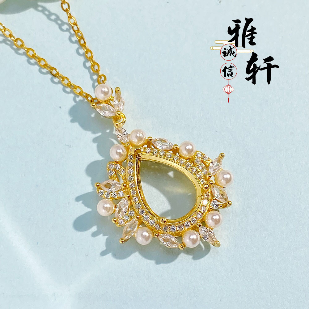 时尚百搭珍珠吊坠空托女