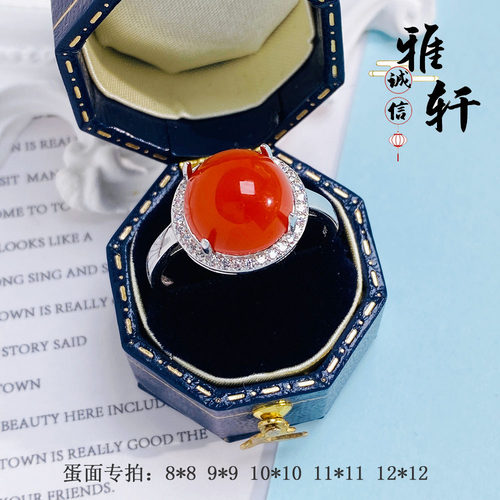 小锆石围锆戒指空托S925银女戒托