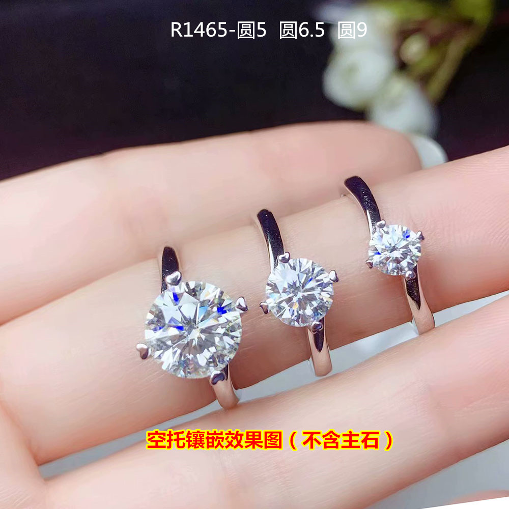 莫桑钻镶嵌空托克拉diy