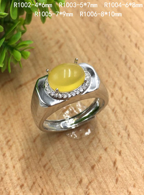 diy925银男款椭圆刻面裸石戒托