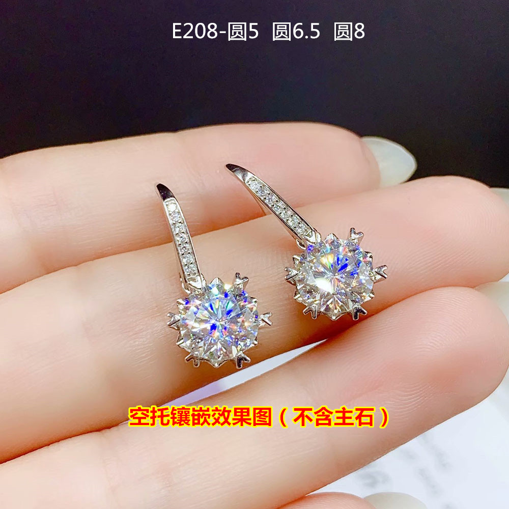 空拖50分克拉莫桑钻石银托耳钩