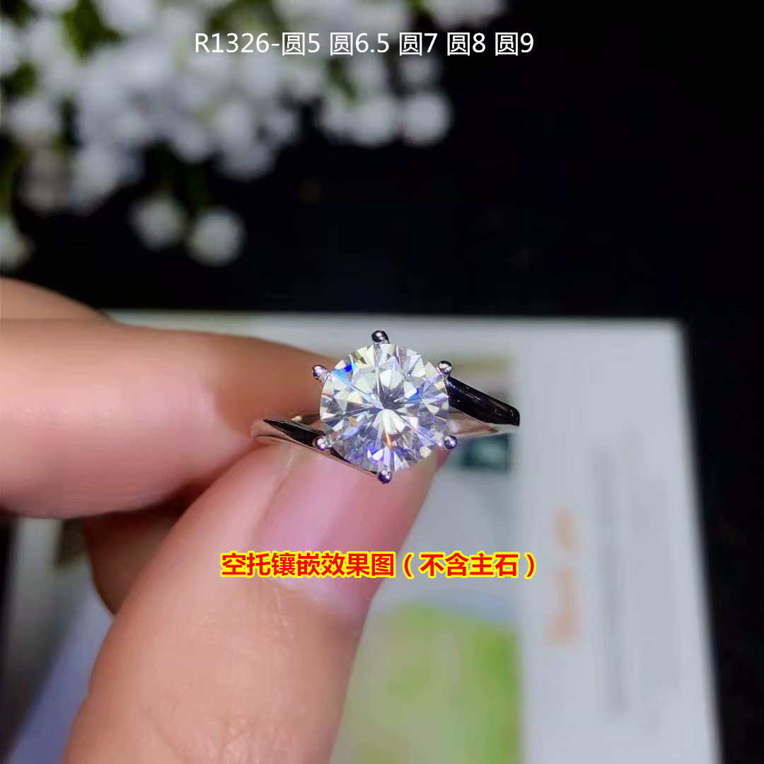 六爪扭臂925纯银戒指空托女款开口圆形莫桑钻戒托diy时尚加工定制