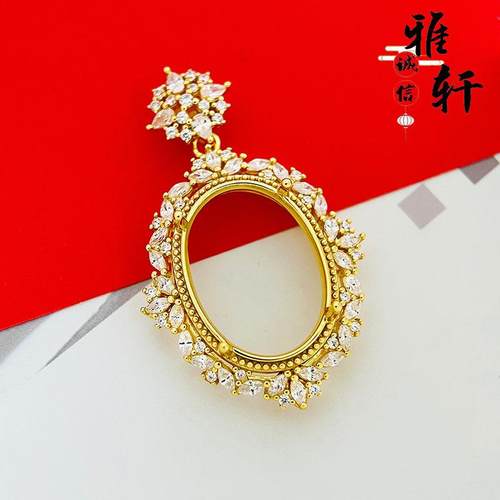 S925银轻奢时尚满钻款吊坠空托