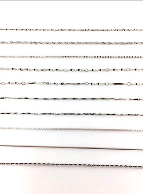 925银镀白金项链女款元宝盒子