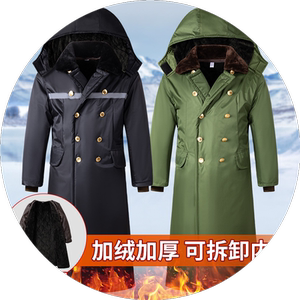 军棉绿大衣男女款冬季加厚加长款劳保安冷库工作防寒棉服东北棉袄