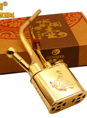 金泰纯铜水烟斗 水烟壶水过滤水烟筒烟丝烟卷老式复古水烟袋两用