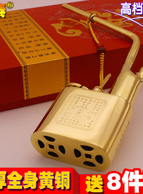 高档纯铜水烟壶金泰加厚有份量