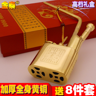 高档纯铜水烟壶金泰加厚有份量