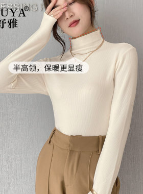 梦舒雅春秋上衣清仓卫衣打底衫