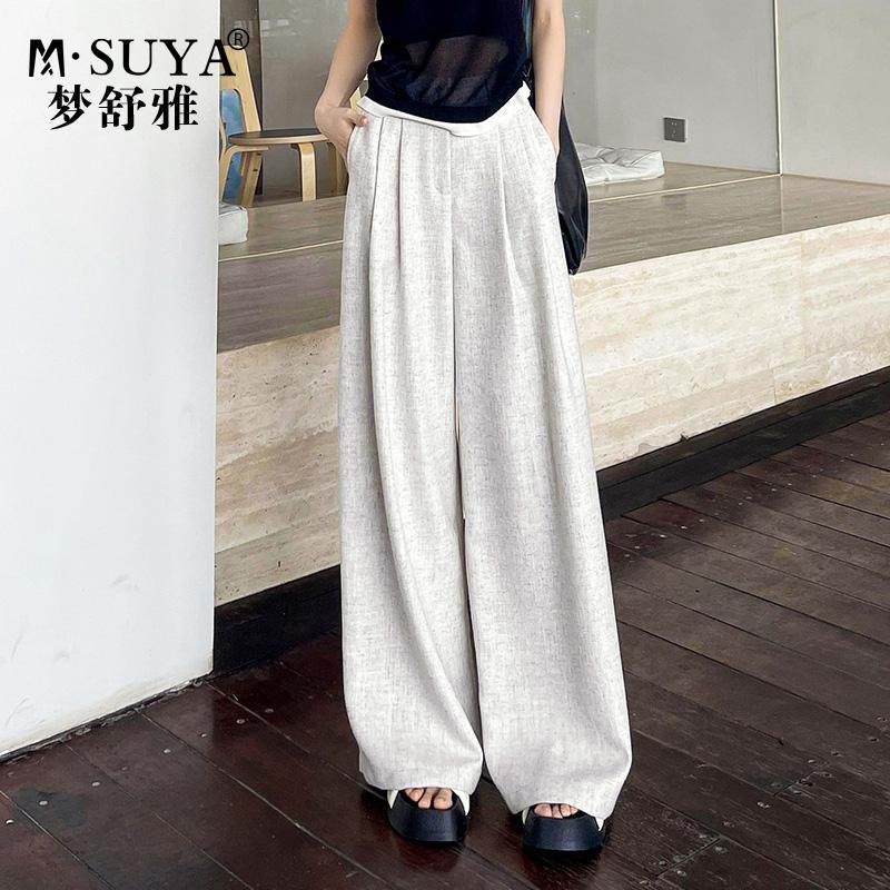 梦舒雅休闲阔腿裤女2025春新款高腰宽松显瘦肌理感棉麻慵懒休闲裤,女装/女士精品,休闲裤,淘宝优惠券,粉丝福利购,淘宝优惠卷