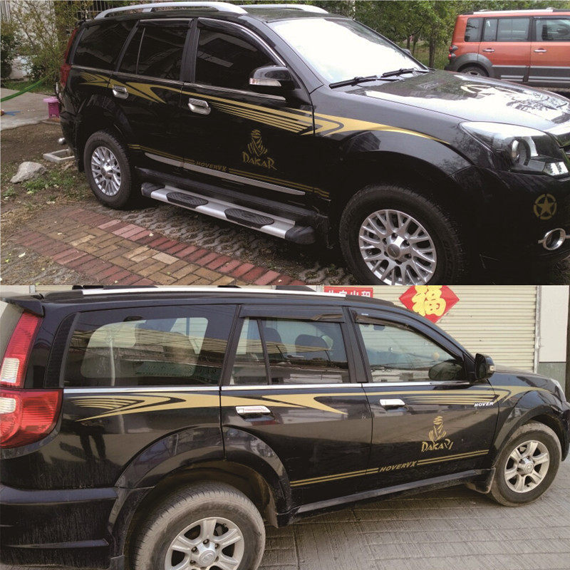 长城哈弗h5h3h6车身彩条改装专用运动版腰线拉花哈佛全车贴花贴纸