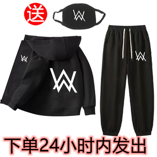 艾伦沃克嘉豪同款战衣加绒连帽卫衣男学生套装秋冬拉链儿童外套