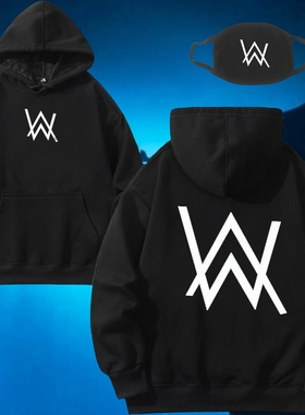 送口罩嘉豪同款战衣艾伦沃克连帽卫衣男秋冬2025青少年学生外套潮