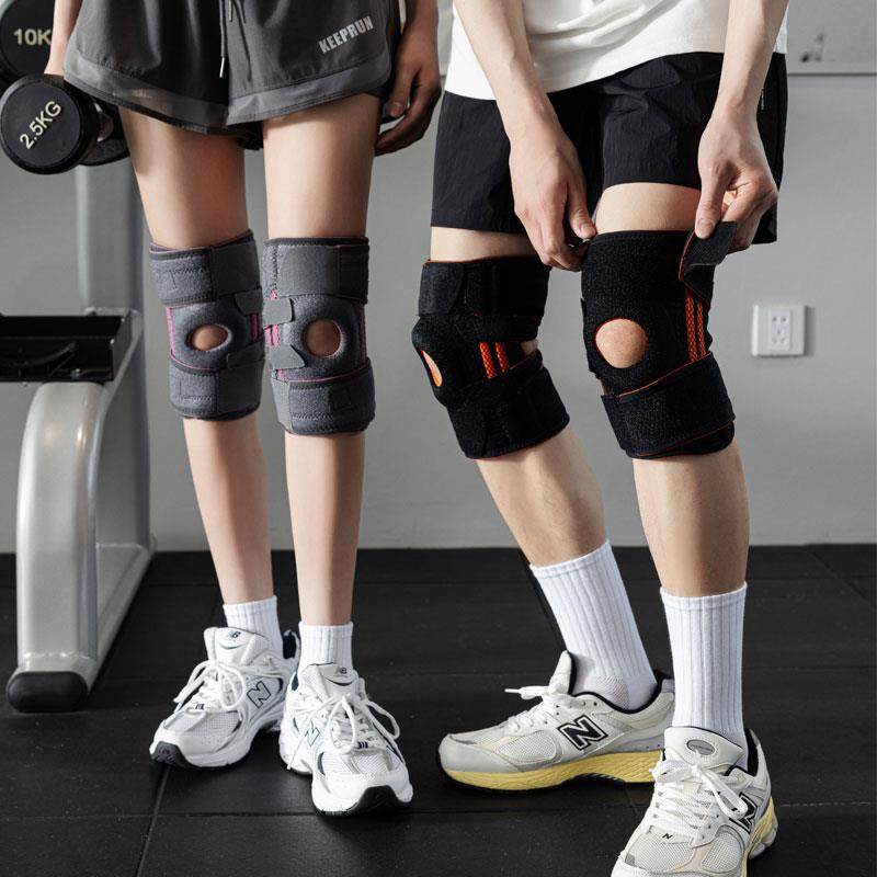 开放性运动护膝硅胶减震稳定髌骨护膝支撑条魔术贴可调节