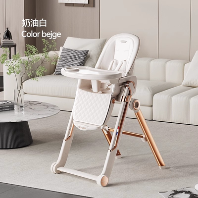 hagaday哈卡达宝宝餐椅婴儿童学坐椅家用吃饭座桌成长椅子保卫者