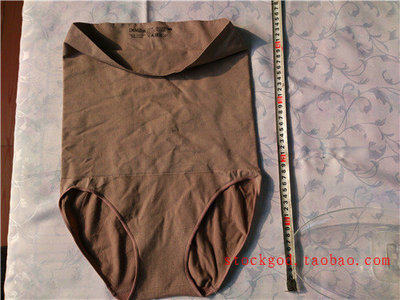 body amincissant - Ref 675250 Image 5