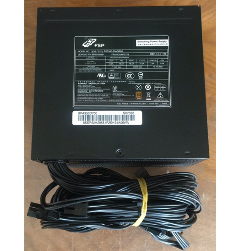 联想电源 全汉全新 FSP350-60AGBAK 额定350w电源 宽幅电源