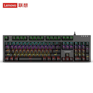 联想K104 机械键盘青轴RGB光效跑马灯有线游戏电竞游戏办公键盘