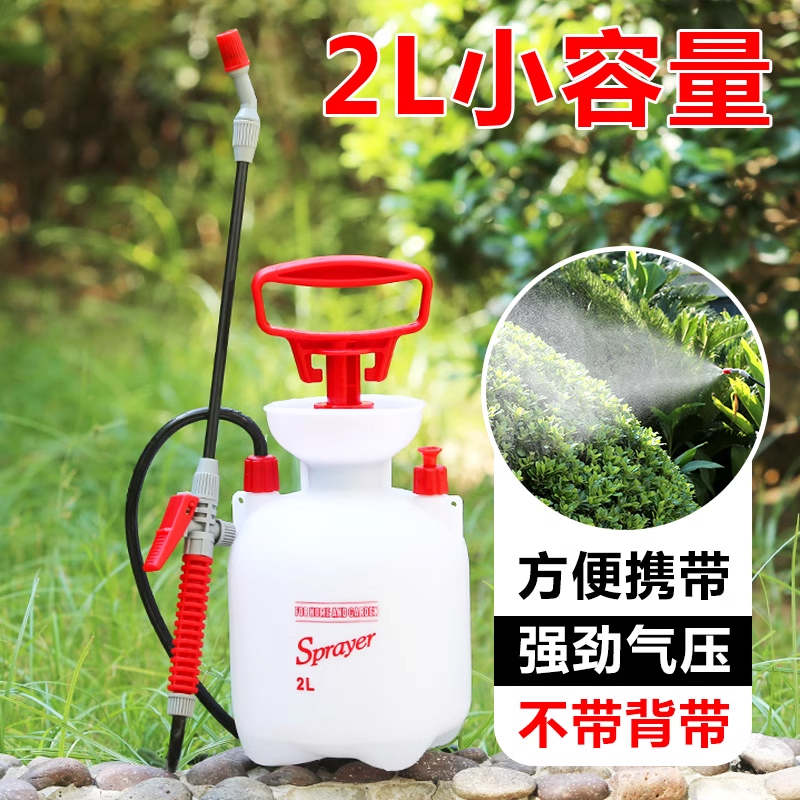 家用园艺手动洒水壶空调喷雾器