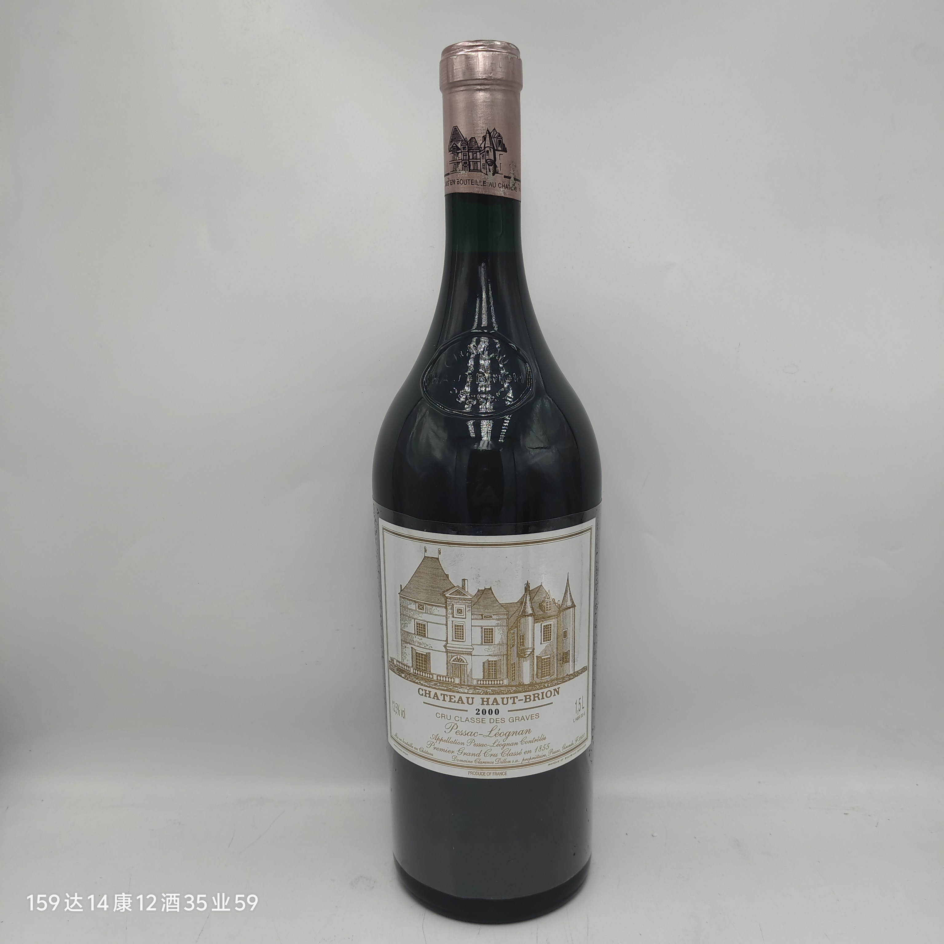 2000年奥比昂红酒大支装侯伯王庄园正牌干红葡萄酒法国一级庄