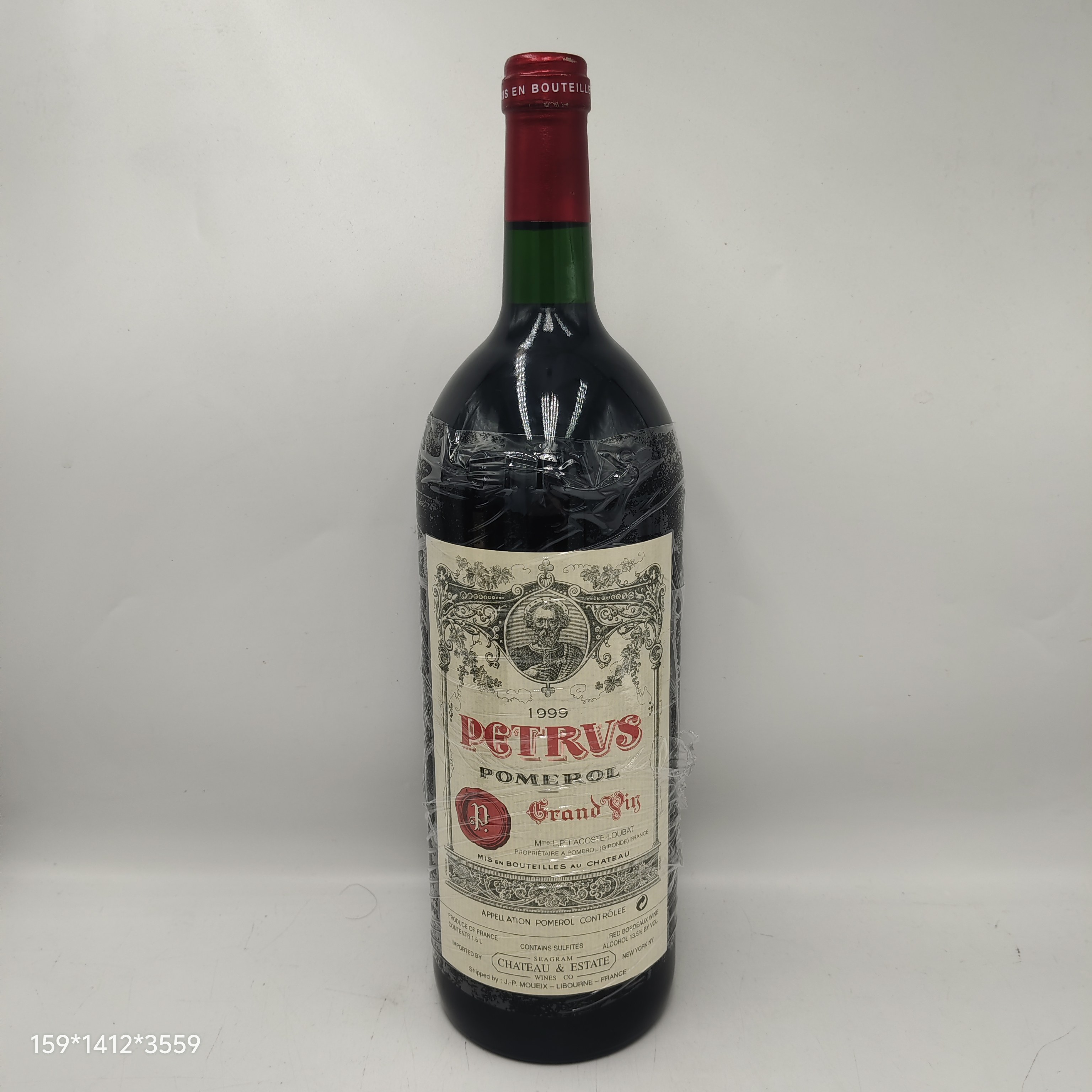 1999年帕图斯（柏翠）红酒1.5L装Petrus帕图斯酒庄干红葡萄酒梅洛