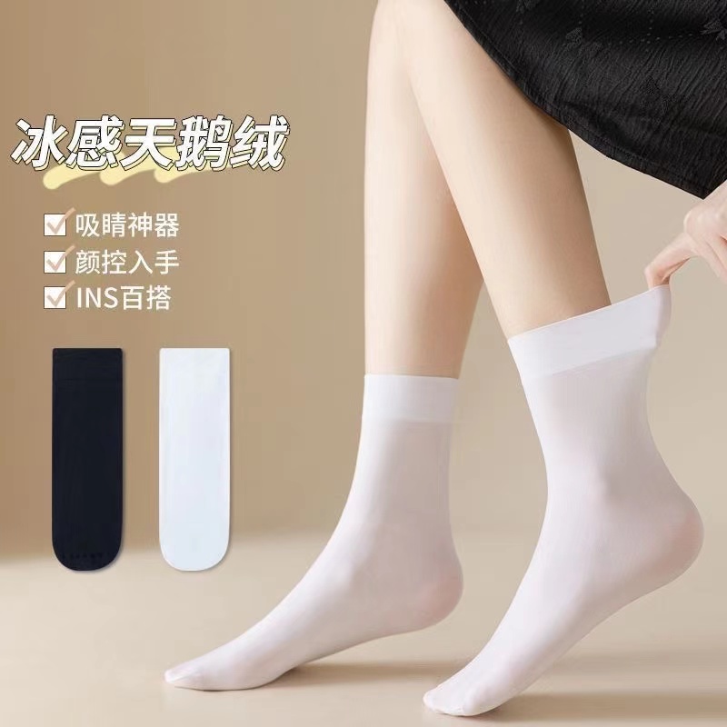 透气女白色丝袜中筒冰冰袜女薄款