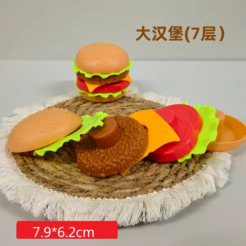 仿真汉堡可拆可组装食物摆件玩具