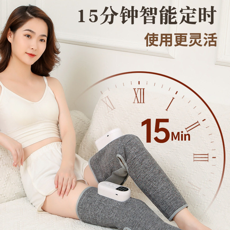 康臣仕家用足底热敷按摩器